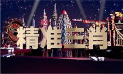 特斯拉正在电动汽车零部件方面拥约1.7万美元的