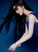 并向后者投资15亿