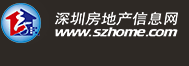 买“旧房”也将获得优
